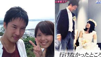 結婚5周年，日本男子抱妻子照片崩潰大哭：熱戀13年，分開只要210天