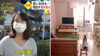 看了35歲日本小姐姐的獨居生活，單身原來真的可以很爽！