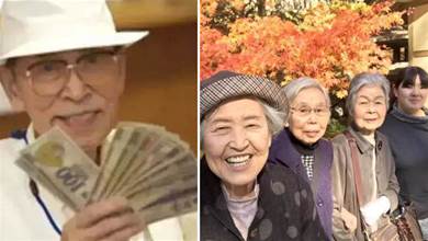 日本最牛養老院：開賭場，印鈔票，老人搶著去，網友：這才是服務！