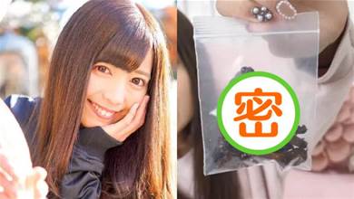 21歲日本富二代家道中落，為還800萬巨債拍片吃「昆蟲」，三年時間逆風翻盤！網友：妹子太拼了！