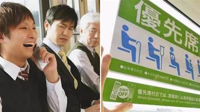 日本人為什麼這麼在意：在電車裡打電話這件事？