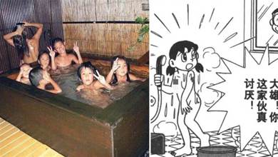 日本人為何癡迷男女混浴？兒童可混浴年齡下調至6歲，卻有很多家長表示反對？