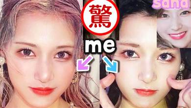 20歲日本小姐姐的「整容級化妝術」驚呆全網！最高播放量破120萬，網友：素顏也好美~