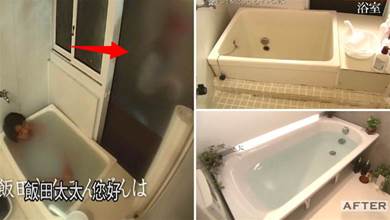 日本夫婦繼承10坪老房子，小到連洗澡都被鄰居看見！妻子只好無奈向電視臺求助