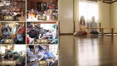 日本老夫妻被稱為最強「囤積者」，「垃圾」塞滿12間房！女兒趁爸媽不在開始「大清理」，媽媽回家後哭了！
