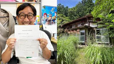 日本博主花100萬日元買了1棟房子，贈品有小橋、河流和瀑布？網友：撿到便宜了！