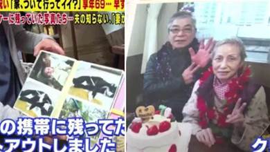 亡妻存在手機裡的800張照片，死後日本丈夫才發現：原來這是她看到的人生