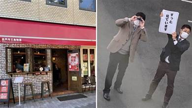日本咖啡廳幫顧客應對拖延症，店員即時監督，任務沒完成就不能走！