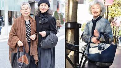 70歲日本奶奶的晚年曬照，保持精緻儀態，一身優雅老去，是種美好
