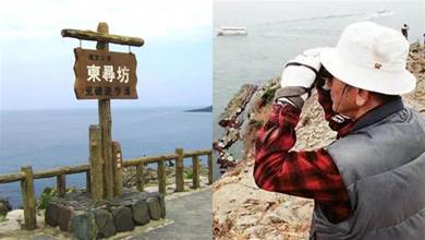為了一場沒能阻止的離去，日本76歲老人在懸崖邊守望17 年，救下了700 個人！