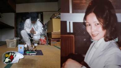 日本神秘女人在公寓內孤獨死，持假身份留下3400萬遺產，真相堪比推理小說！
