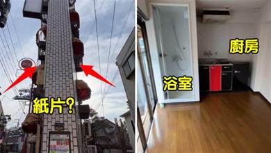 日本2.7坪奇葩蝸居：超窄的「紙片街角房」，卻能塞下廚房和浴室，太牛了