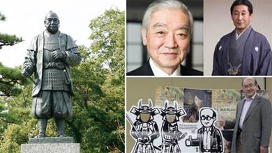 統治了日本兩百多年的德川家康一族，後裔四大分支的現狀怎樣了？