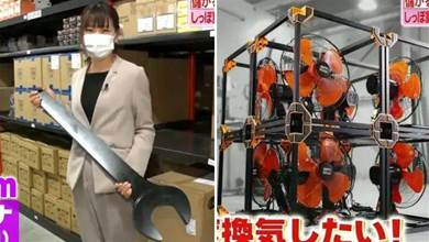 日本一家專賣「超冷門商品」的公司，超巨大扳手２年才賣出一把！