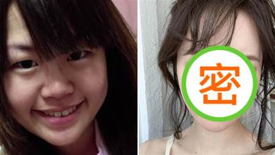 日本女生十年花1200萬整容被噴太丑，歷經手術失敗仍不放棄的理由是？