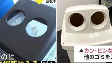 日本飲料瓶回收之謎：為什麼垃圾桶上要開兩個洞？網友：這個理由真想不到！