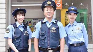 日本警察是什麼樣的存在？看完真是長知識