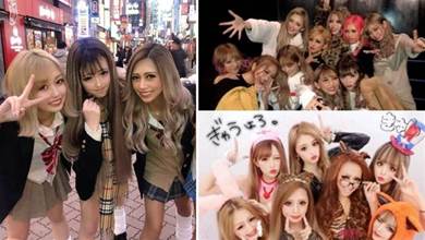日本辣妹文化： 如今日本年輕人身穿辣妹裝，卻不自認為辣妹？
