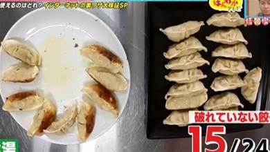 日本主婦煎餃不破皮的秘密：熱水、麻油、醋，加哪個才管用？