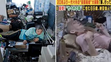 日本啃老族真實生活，吃喝靠爸媽，年近70的啃老族讓人跌掉眼鏡！