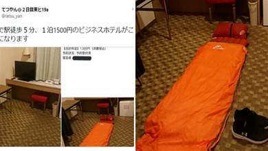 日本沒有床的新式旅館，一晚僅需1500日元，你會去住嗎？