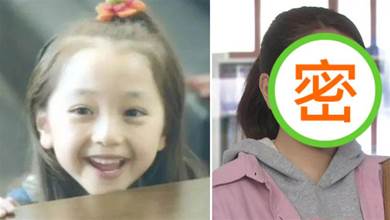 3歲出道，圈粉過億！曾是日本最美童星的她，如今卻被群嘲：長殘了…​