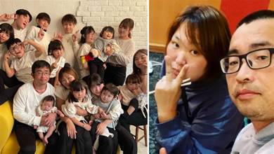 日本再婚夫婦怒生7娃！每天洗40kg衣服，17人超大家族為省錢搬去北海道