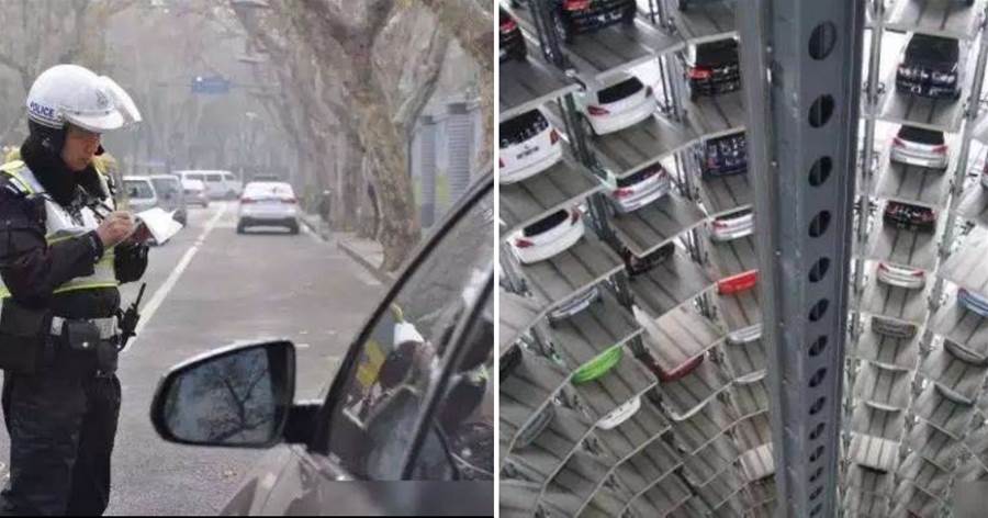 看完日本停車場，終於明白什麼叫差距