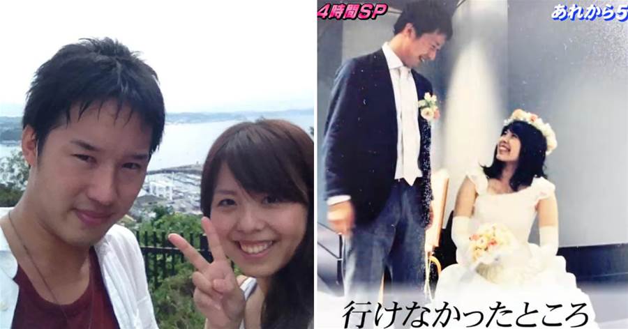 結婚5周年，日本男子抱妻子照片崩潰大哭：熱戀13年，分開只要210天