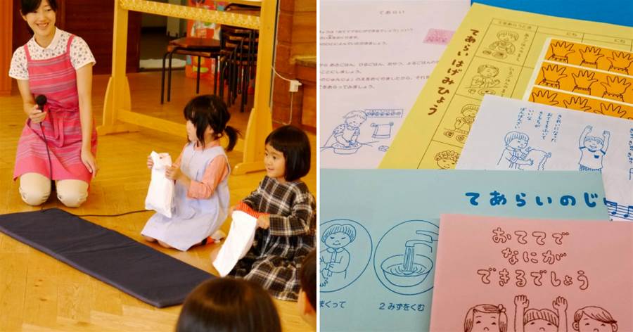 日本最牛幼稚園！每天不上課，只教孩子如何生活！網友：終於知道為什麼輸在起跑線上！
