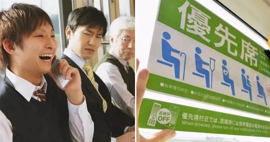 日本人為什麼這麼在意：在電車裡打電話這件事？