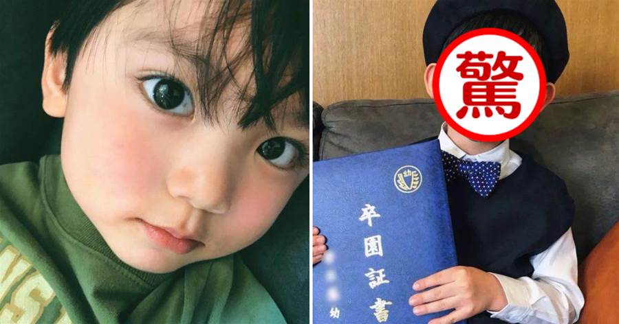 日本2歲最萌小男孩爆紅海外，如今長大，全網媽粉暴動：養成系太香了！