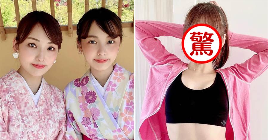 40歲媽媽因選美紅透日本！與19歲女兒同框驚呆網友：哪個是媽媽？