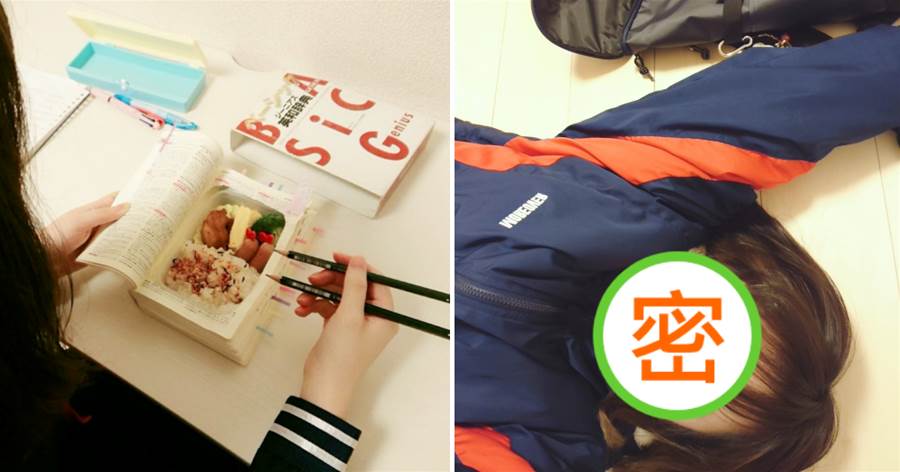 日本卡哇伊美少女，因沙雕發明爆紅，網友：求求你靠臉吃飯吧~