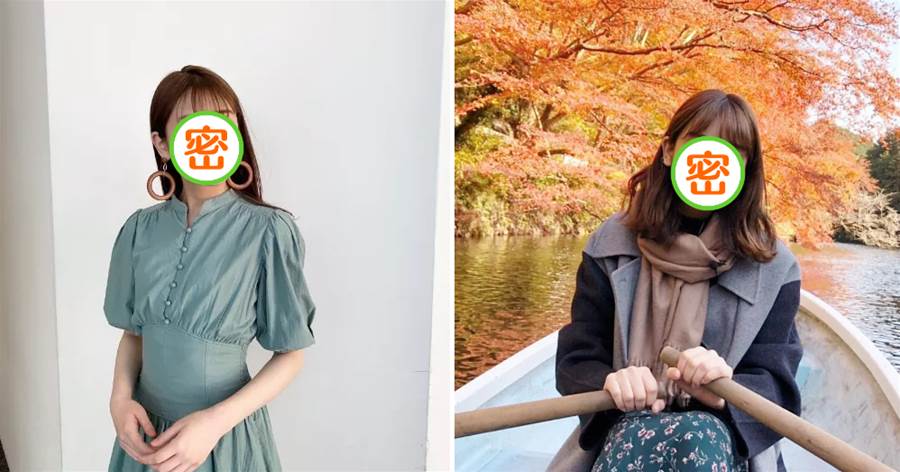 日本氣象女主播被譽「全日本最美天氣預報員」，網友稱讚：她的微笑價值100萬！