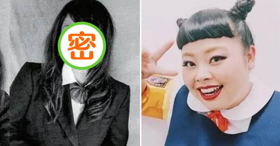 日本明星渡邊直美曾經也擁有「瓜子臉」？曾因胖自卑的大碼女孩現如今成為「時尚圈女王」！