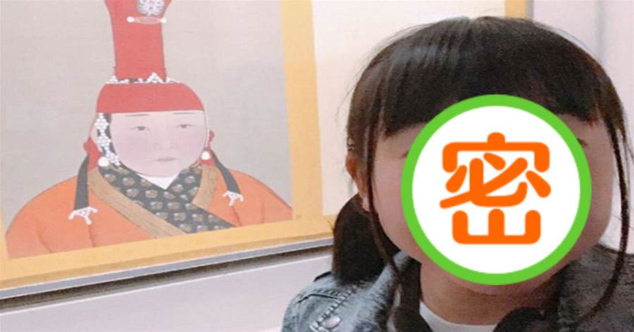 最可愛的「撞臉」！日本女孩遊覽故宮，看到一幅古畫後，吃驚地說：這不是我嗎？網友：我也有同款！XD