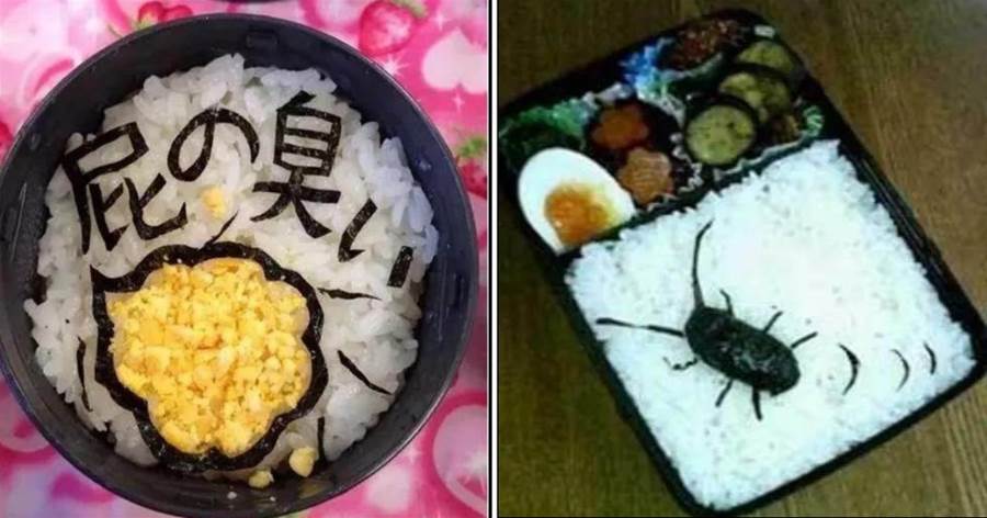 日本夫婦吵架後，妻子怒做「復仇便當」，看這菜品就知道有多生氣，網友：丈夫好慘~