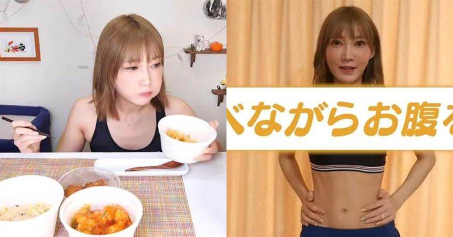 日本初代大胃王木下公開吃播時的「肚子特寫」！一桌子菜邊吃邊拍，肚子真的變大了好多！