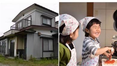 日本的空房無人居住，這一屆的日本年輕人為什麼不願意買房了？