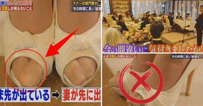 日本冷知識：為什麼在日本參加婚禮不能穿露腳趾的鞋？