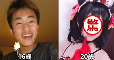 日本小哥用4年時間從宅男變成「女裝大佬」，還分享了自己的「蛻變」過程，網友：不愧是「日本邪術」！
