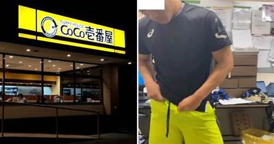日本最大的咖喱連鎖店曝醜聞，店員將某處毛髮撒在咖喱飯上，網友：令人作嘔！