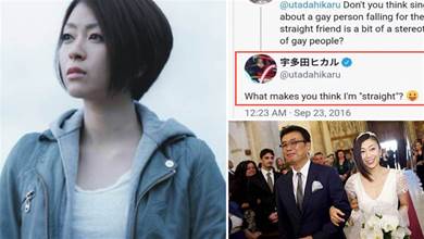 38歲日本國民歌手，宇多田光宣佈出櫃，稱自己是不定義性別，有過兩段婚姻一兒子~