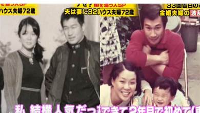 東京大小姐拒絕追求者表白33次後，被強行擄到鄉下結婚生子！50年後「強扭的瓜」還挺甜？