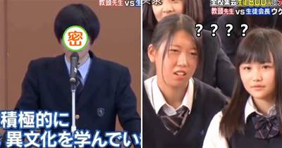日本高顏值學生會長就職演講超囂張宣稱：我要支配全校的女生！在場女生：你在說什麼屁話？