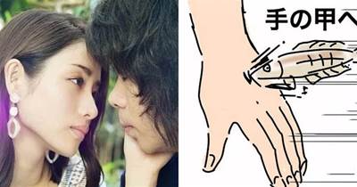 好羞澀！日本網友總結各種親吻代表的含義！「從頭到腿」都是什麼意思你都知道嗎？
