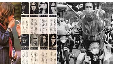 日本昭和時代，不良美少女照片大公開，小混混文化為何在當時如此盛行？網友：眼神好可怕~
