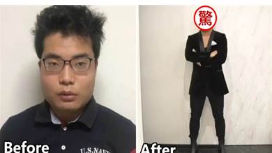 日本第一牛郎羅蘭素人大改造，單身24年的東大宅男，變得自信又帥氣，收穫網友狂讚~