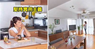 45歲日本女士的獨居在14坪小屋生活，堅持「實用主義」裝修，沒有多餘的東西，越住越舒服